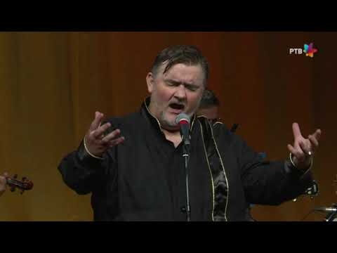 Parla piu piano - Aleksandar Saša Petrović i Narodni orkestar Radovan Marić i prijatelji