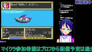 その他のゲーム、その1の (Part 14/175)