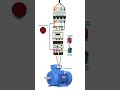 Contactor connection with Overload Relay | what is NC & NO in Contactor | electrical tech fayyaz
