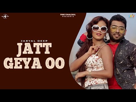 Jatt Geya Oh Oh