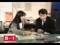 NHK Japanese Lesson 9 [B]