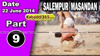 Part 1 Salempur Masandan (Jalandhar) Volleyball & Kabaddi Tournament 22 June 2014 By Kabaddi365.com