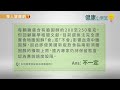 每天多吃蛋不怕膽固醇破表？醫：小心輕微增加的罹癌風險