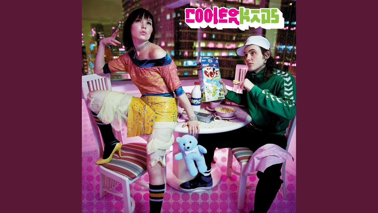 Cooler Kids - All Around the World