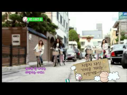 100502 SNSD - Green Sport Song (HD)