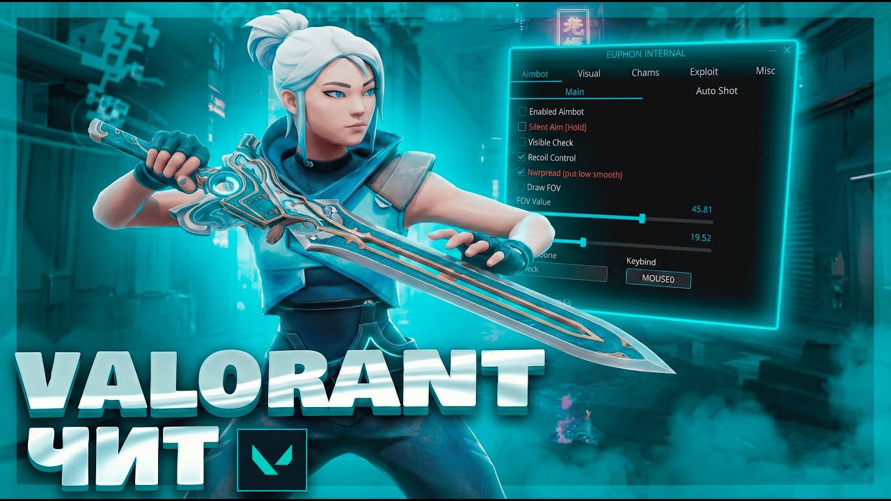 Play video