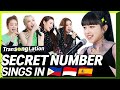 Download lagu K POP STARS sing in THREE Languages INA TAG SPN SECRET NUMBER TRANSONGLATION