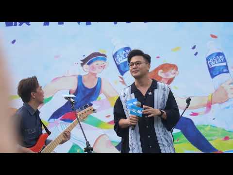 rubberband-逆流之歌 live 4k