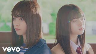 Nogizaka46 - Itsukadekirukarakyoudekiru