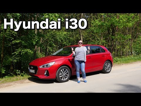 Hyundai i30 - test - Jest Pięknie za kierownicą Video
