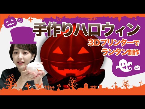 YouTubeの動画編集を代行いたします