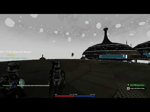 Наш Security Legion    ForceConflict / StarWarsRP