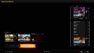 [COD:BO4]キーマウ3日目！　※画面酔い注意！気軽にコメントして下さい♪