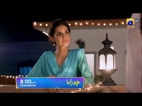 Chauraha Episode 28 Promo | Tomorrow at 8:00 PM only on Har Pal Geo