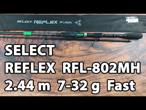 Спінінг Select Reflex RFL-802MH 2.44m 7-32g Fast