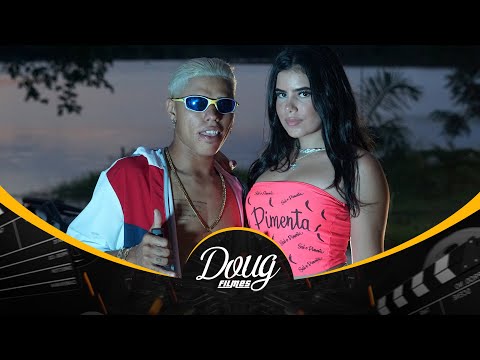 MC KM7 - REVOADA BAILE DE FAVELA (CLIPE OFICIAL) Doug Filmes