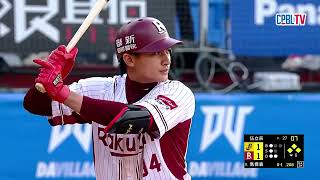 [分享] 今日馬傑森 @本季首長打 MVP