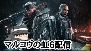 【R6S】レインボーシックスシージPC版初心者が行く！