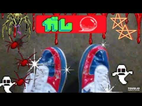 Hi-C x Diamondsonmydick - Gucci Wingz 666 [prod. Hi-C]