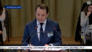 «Բաքվում պահվող հայերի կալանքը կապ չունի ռասայական խտրականության հետ». Ադրբեջանը՝ Հաագայում