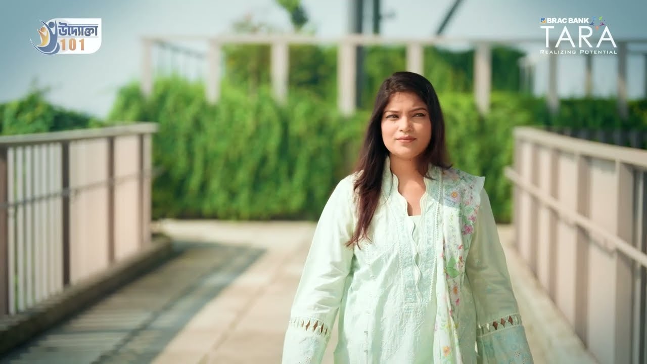 Zarin Tasneem