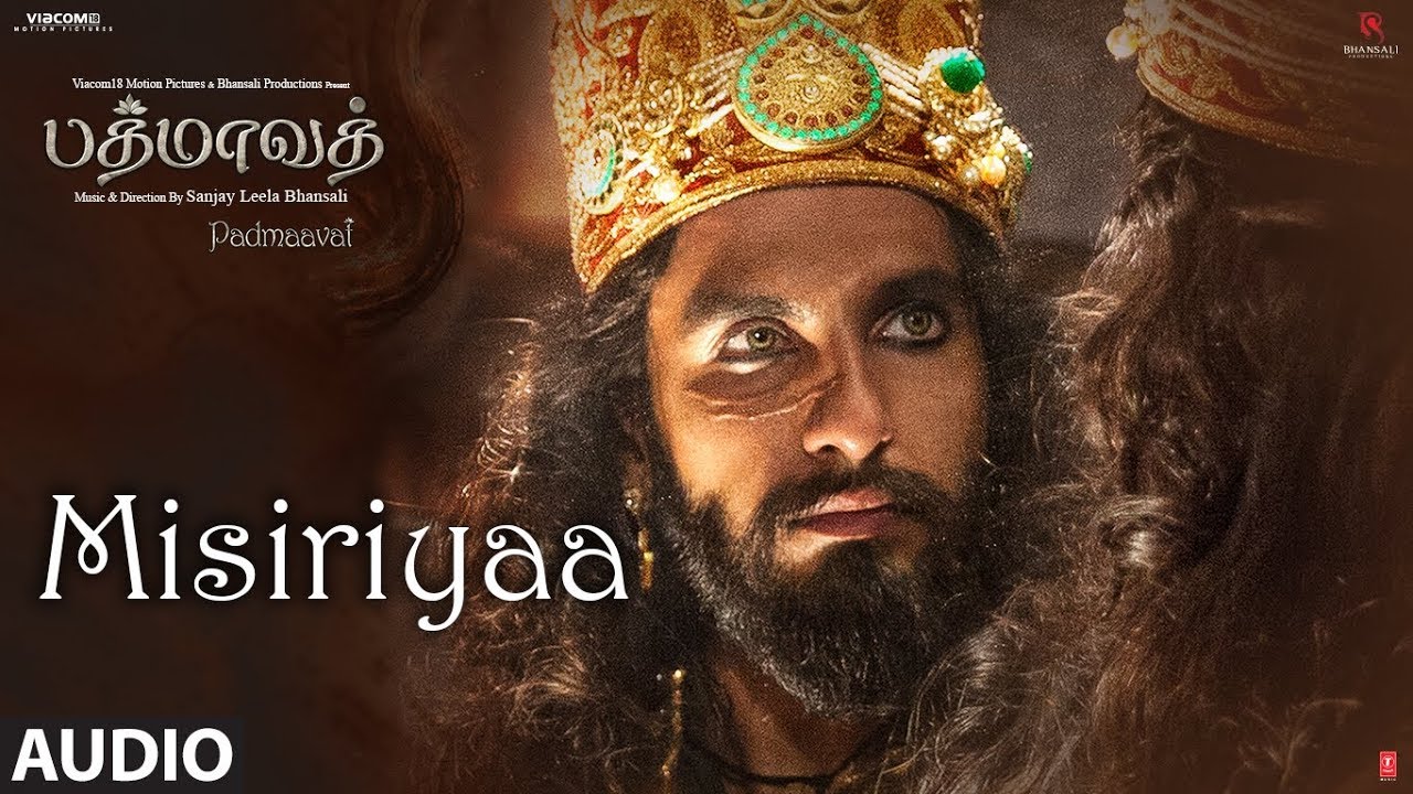 Misiriyaa Song Lyrics | Padmaavat 2018 | Vijay Prakash and Shashi Suman