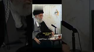 Download lagu Ayatollah Khamenei Kunjungi Umat Kristen Saat Natal: Tak Bahas Akidah, Tapi Tunjukkan Akhlak & Puisi mp3 Download lagu Ayatollah Khamenei Kunjungi Umat Kristen Saat Natal: Tak Bahas Akidah, Tapi Tunjukkan Akhlak & Puisi mp3