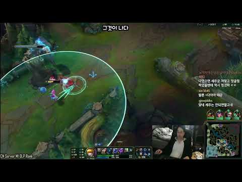 Dopa Orianna vs Sejuani ✅ Dopa Stream 8/2022