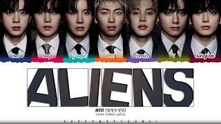 Download lagu BTS 'Aliens' Lyrics (방탄소년단 Aliens 가사) [Color Coded Han_Rom_Eng] | ShadowByYoongi mp3