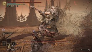 [エルデンリング]ゴッドフレイ&ホーラ·ルー攻略
