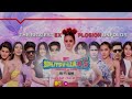 Splitsvilla X5 Savage Moments Compilation
