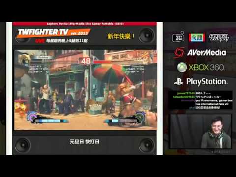 AE v2012 - Itazan (Zangief) vs. Gamerbee (Adon) FT10 p1/2 - *Jan 1, 2014