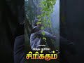 Unna Ninachen I உன்னை நினச்சேன் I Unna Nenachen Song Apoorva Sagodhararg