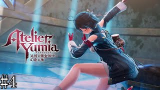 【ユミアのアトリエ】　追憶し、記憶を呼び覚ます錬金術師　#4【PC版】