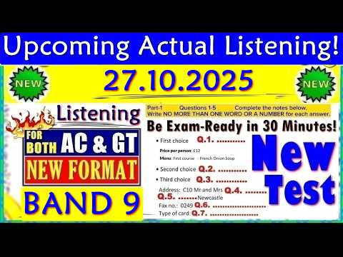 IELTS LISTENING PRACTICE TEST 2025 WITH ANSWERS | 27.10.2025