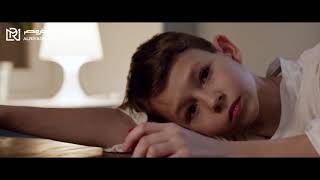 إعلان مشروع 