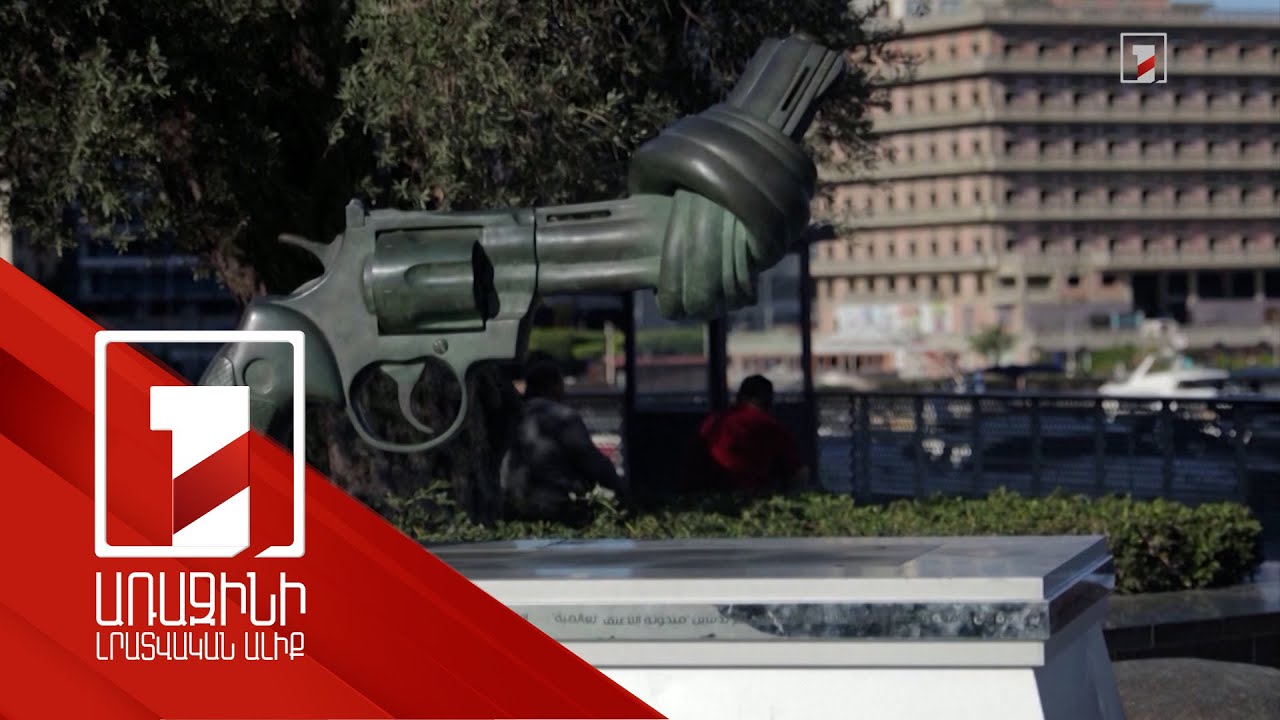 Զգուշավոր լավատեսություն Լիբանանում. տեղահանվածները վերադառնում են իրենց տներ