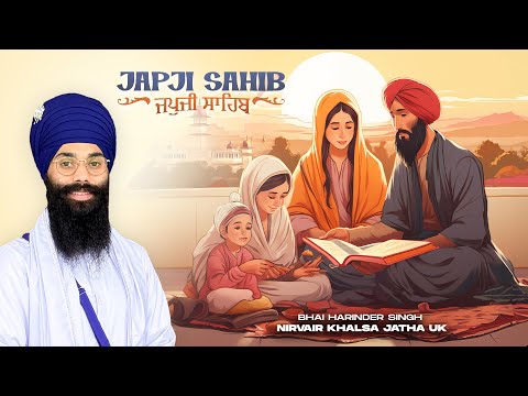 FAST Speed | Japji Sahib Paath | Read Along | Best Soothing Relaxing | Bhai Harinder Singh Ji, NKJ