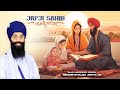 FAST Speed Japji Sahib Paath Read Along Best Soothing Relaxing Bhai Harinder Singh Ji NKJ