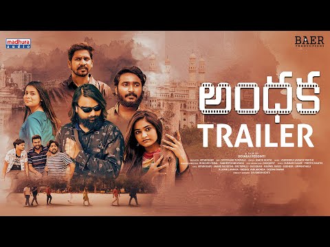 Andhaka Official Trailer