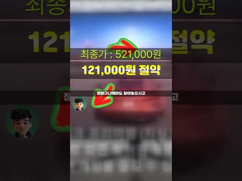 게임도, 영상도 한 방에! 4K·320Hz 듀얼모드 모니터 특가 떴어요 한성 TFG27U16PM1152Z 미니LED 1152존 USB-C PD