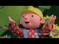 Spud The Woodsman US