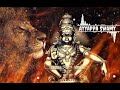 Ayyappa Swamy New BGM Ringtone Irumudikattu Sabarimalaikki Bhakti BGM