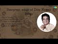 Mukesh Mera Dil Todnewale Teri Mehfil Mein Kismat Azmakar Koi Sagar Dil Ko Bahlata Nahin
