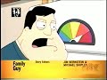 Fox Split Screen Credits August 25 2004