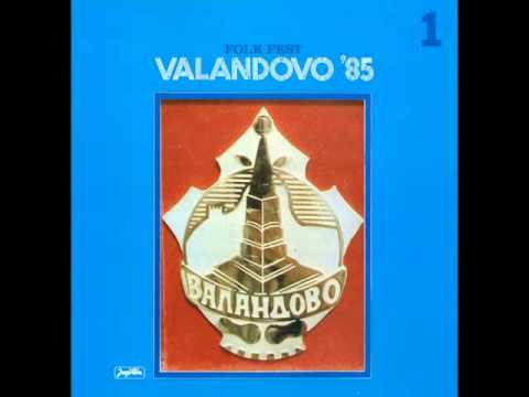 Vera Ivkovic i Danilo Zivkovic - Makedonijo - ( Audio )