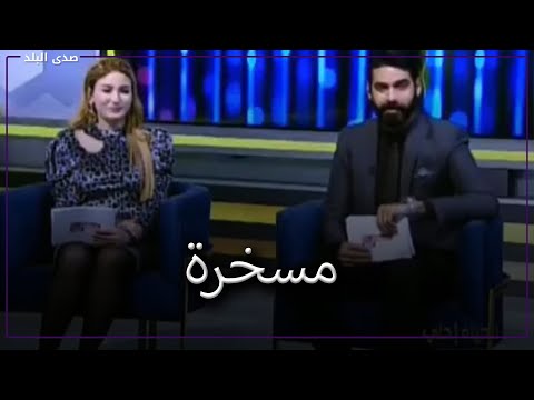 قفل البرنامج.. مداخلة مجدي يعقوب «المزيف» تثير موجة سخرية وغضب