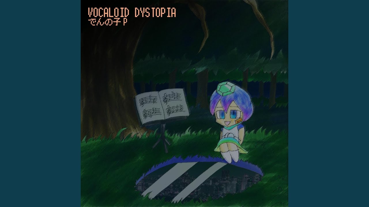 VOCALOID UTOPIA