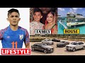 Sunil Chhetri Lifestyle 2022, Income, Family, House, Age, Biography, G t. Films