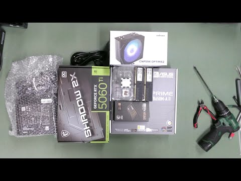 [아싸컴] 조립영상 라이브 / 2511276812 (이*민) 고객님